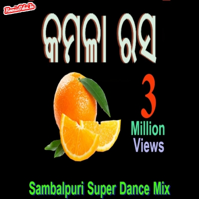 Kamala Rasa Sambalpuri Dj Remix